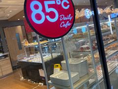 -85度C(南京中山南店)