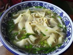 -伊穆祥牛肉面总店·清真