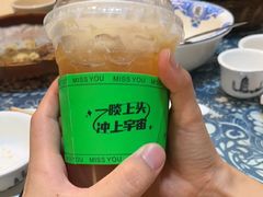 -米庄·原味私房菜(骏壹万邦店)