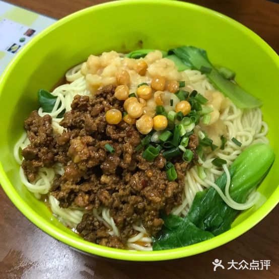 嘎嘎重庆小面(中山北路店)