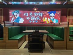 -望蝎门羊蝎子火锅(祭城店)