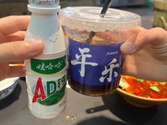 -老桥张羊肉