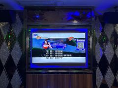 -钱莊Party连锁KTV(常平店)