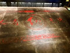 -蜀大侠火锅(寰球文化地标·总府店)