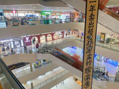 -义乌之心城市生活广场