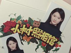 -小树照相馆·证件照(打浦桥店)