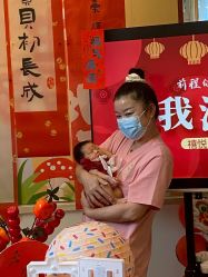 -禧悦府国际月子会所(总店)