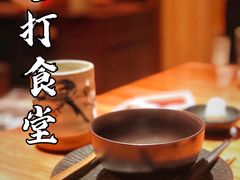 -摩打食堂(江南西店)