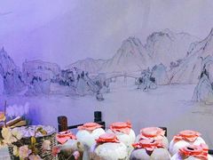 -绿茶餐厅(千岛湖银泰城店)