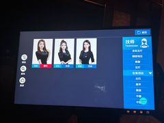 包房-港湾一号美食水疗会