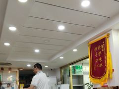 -郑远元专业修脚房(北大路店)