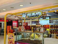 -银座mall(东直门店)