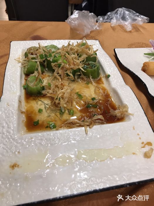 沙田鸽王(解放路店)图片