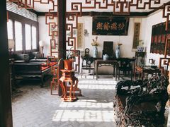 -王家大院