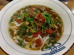 香菜牛肉粉-和记粉馆(湘春路店)