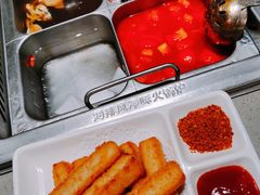 -海底捞火锅(正大乐城店)