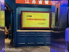 -五星桥原切肥牛火锅·30年专注好牛肉(湖塘店)