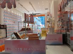 -LOVEGIFT爱礼(八佰伴店)