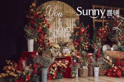 点击看大图 -Sunny喜铺婚礼策划(东部店)