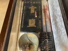 -蒋氏故居