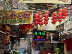 -文记壹心鸡(宝华路店)