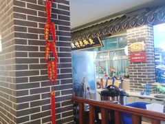-达旺·鸡毛店(巴南万达店)