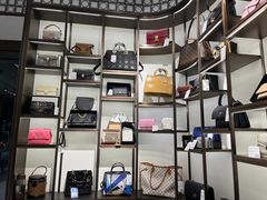 -上海恒天奢侈品(总店)