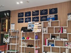 -复动肌骨门诊·MEDMOTION(北外滩店)