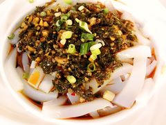 麻辣凉粉-笑红饭庄