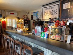 -沪水焙煎室(淡水路店)