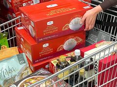 -山姆会员商店(亦庄创意生活广场店)