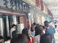 等位区-百花传统甜品店(原址店)