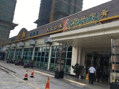 -七叔家宴家常广西菜(明秀东路店)