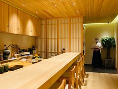 -鲤·鮨KOISUSHI