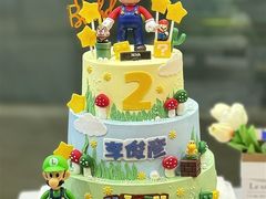 -玉见cake低糖蛋糕甜品台定制(河西店)