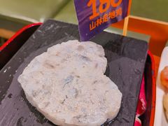 -润园四季椰子鸡火锅(南山海岸城店)