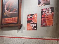 -平娃三宝烧烤·面食(南小街店)