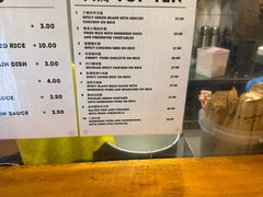 -玫瑰苑烧腊饭店