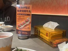 -潮发潮汕牛肉店(芳村店)