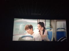 iphone_upload_pic-万达影城(南宁印象城IMAX店)