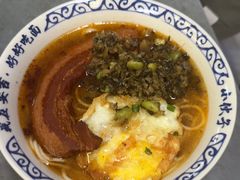 -梅溪·小伙子干挑面(安吉总店)