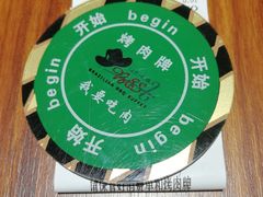 -汉巴味德(大悦城店)