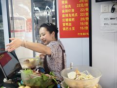 -四川老牛麻辣烫(北门桥店)
