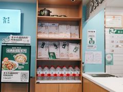 -老乡鸡(肥东彩虹新城店)