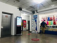 -定安游泳馆