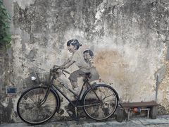 -槟城街头艺术街区