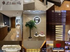 -成都雅诗阁来福士