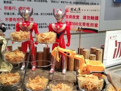 -韩风源烧烤涮自助餐厅(禹州新一峰店)