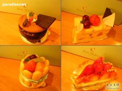DSCF4055-早安巴黎(四季坊店)