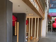 -霸王茶姬(正佳广场店)